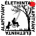 Élethinta